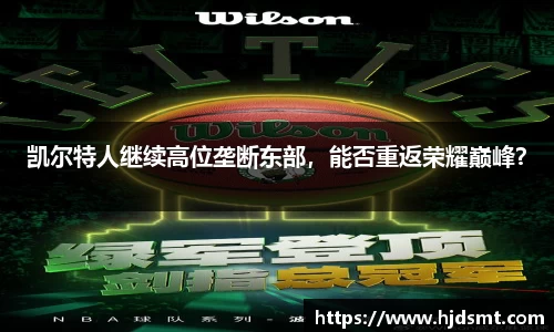 B·体育(B-sports)官方网站