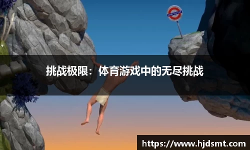 B·体育(B-sports)官方网站