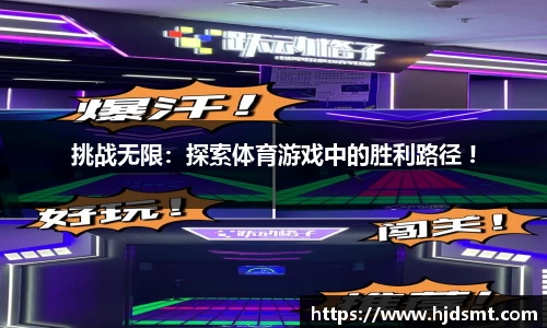 B·体育官方网站